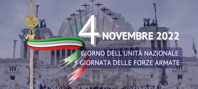 “4 Novembre 2024 – GIORNATA DELL’UNITÀ NAZIONALE E DELLE FORZE ARMATE” (classi selezionate). Attività D.M. n. 63 del 5 aprile 2023.